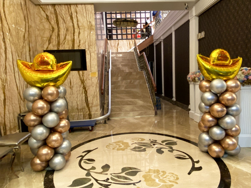 光紅建聖 財神舞獅主題