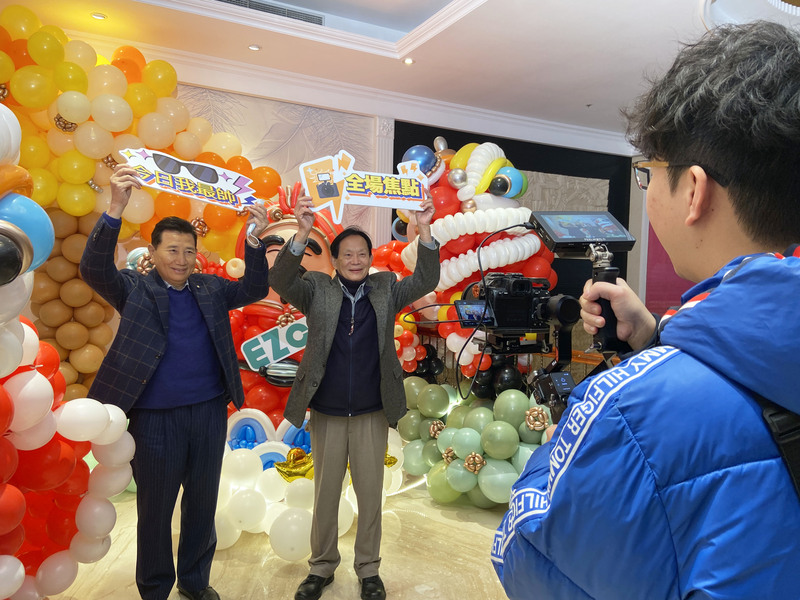 光紅建聖 財神舞獅主題