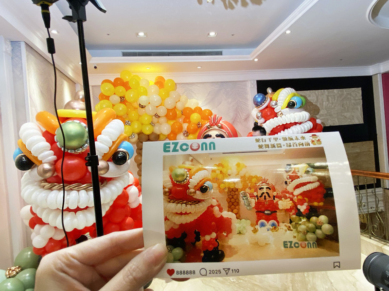 光紅建聖 財神舞獅主題