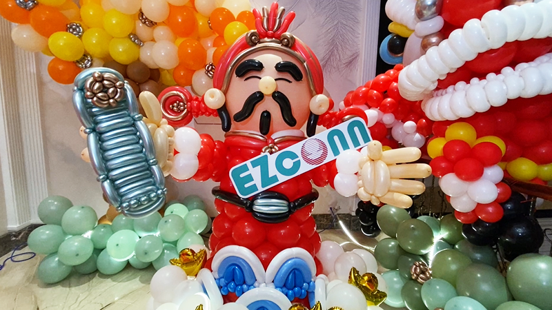 光紅建聖 財神舞獅主題