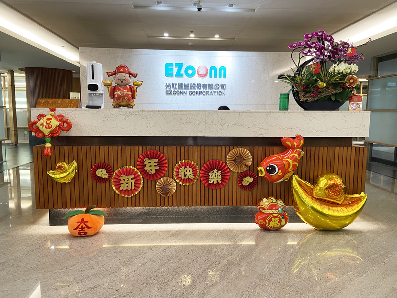 新年佈置－光紅建聖