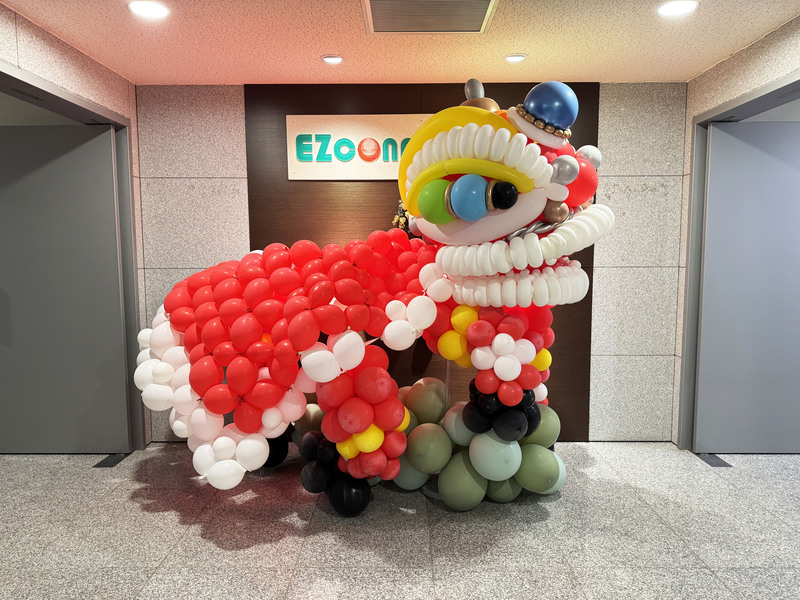 新年佈置－光紅建聖