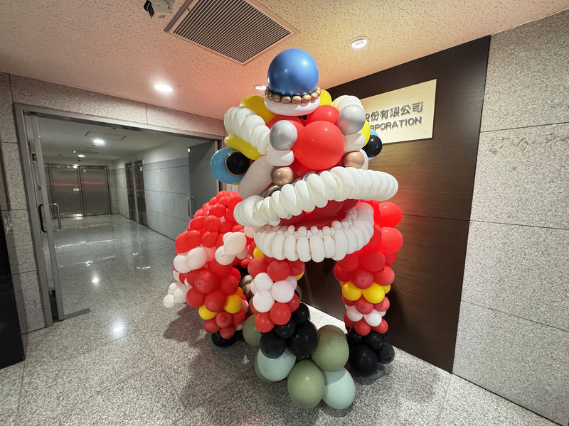 新年佈置－光紅建聖