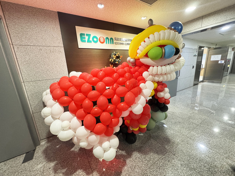 新年佈置－光紅建聖