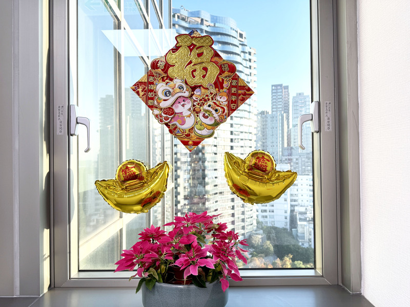 新年佈置－光紅建聖