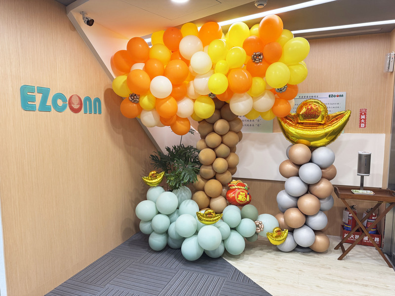 新年佈置－光紅建聖