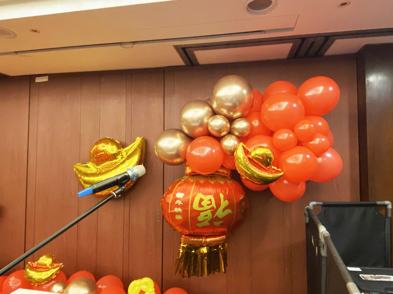 世勁消防尾牙佈置