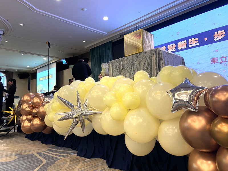 東立物流尾牙佈置