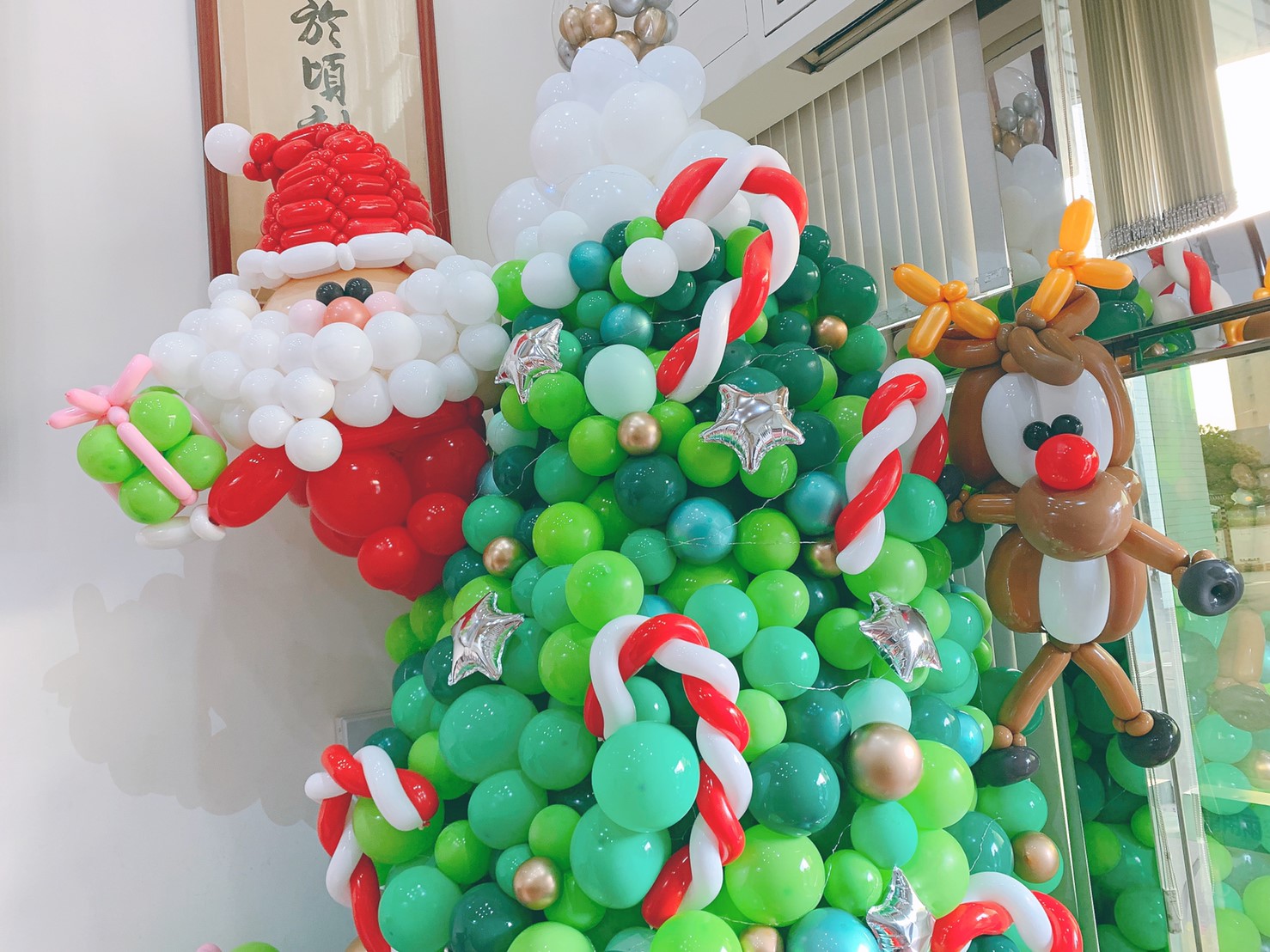 燿華電子歡樂耶誕展