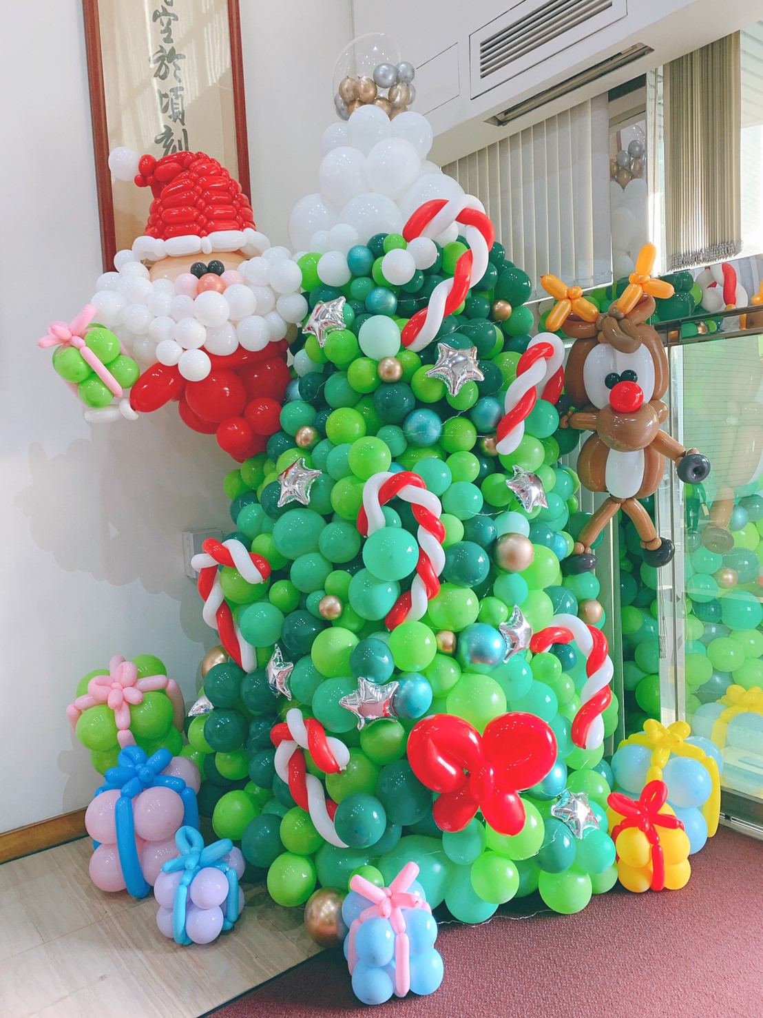 燿華電子歡樂耶誕展
