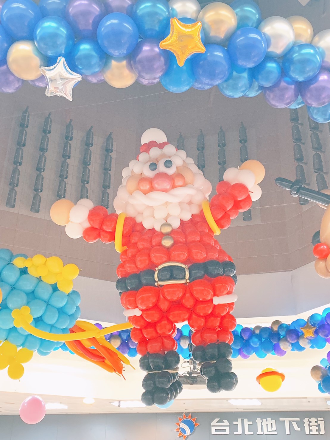 台北地下街聖誕氣球展