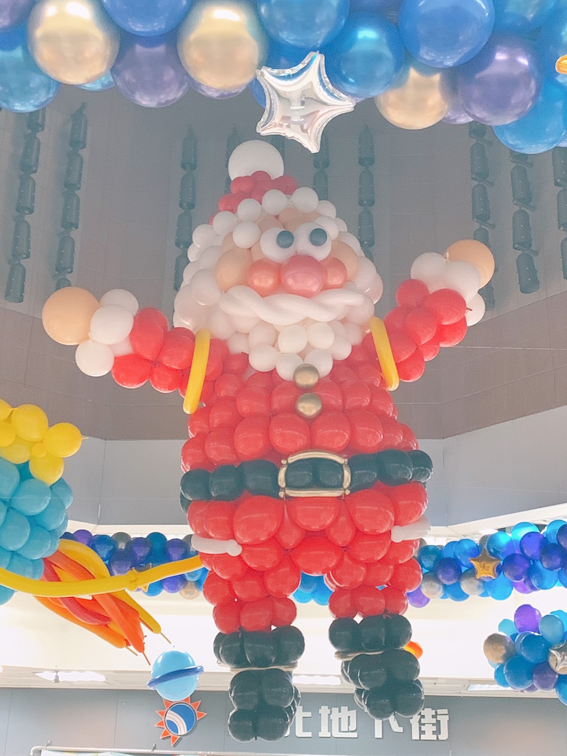 台北地下街聖誕氣球展