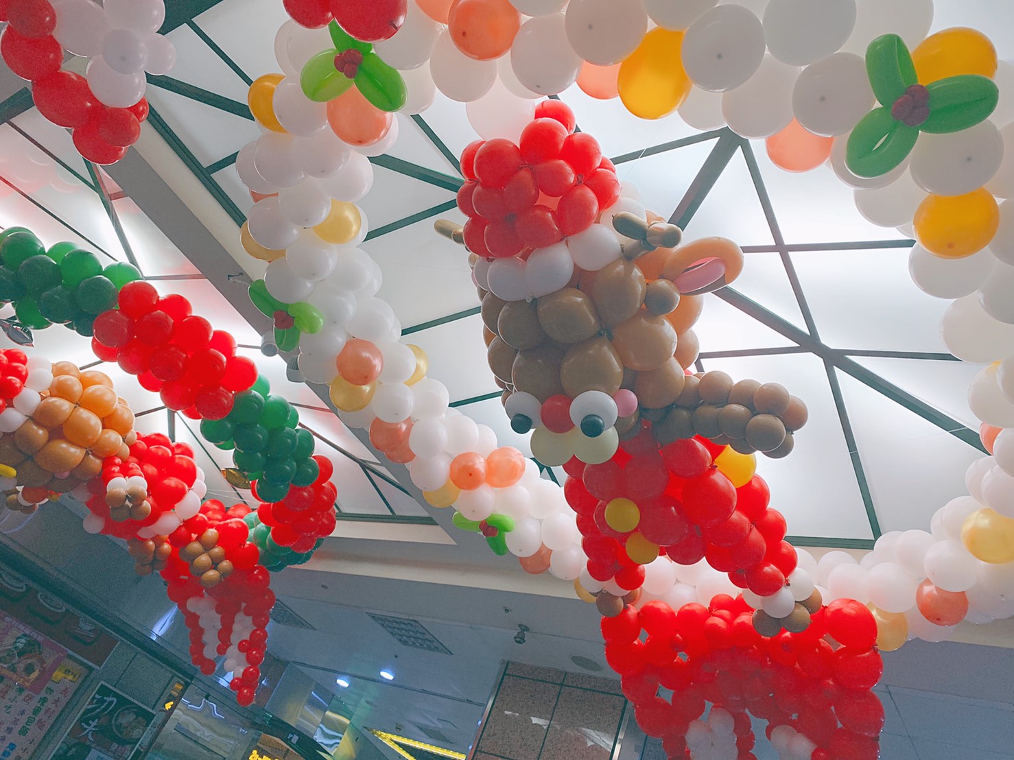 台北地下街聖誕氣球展