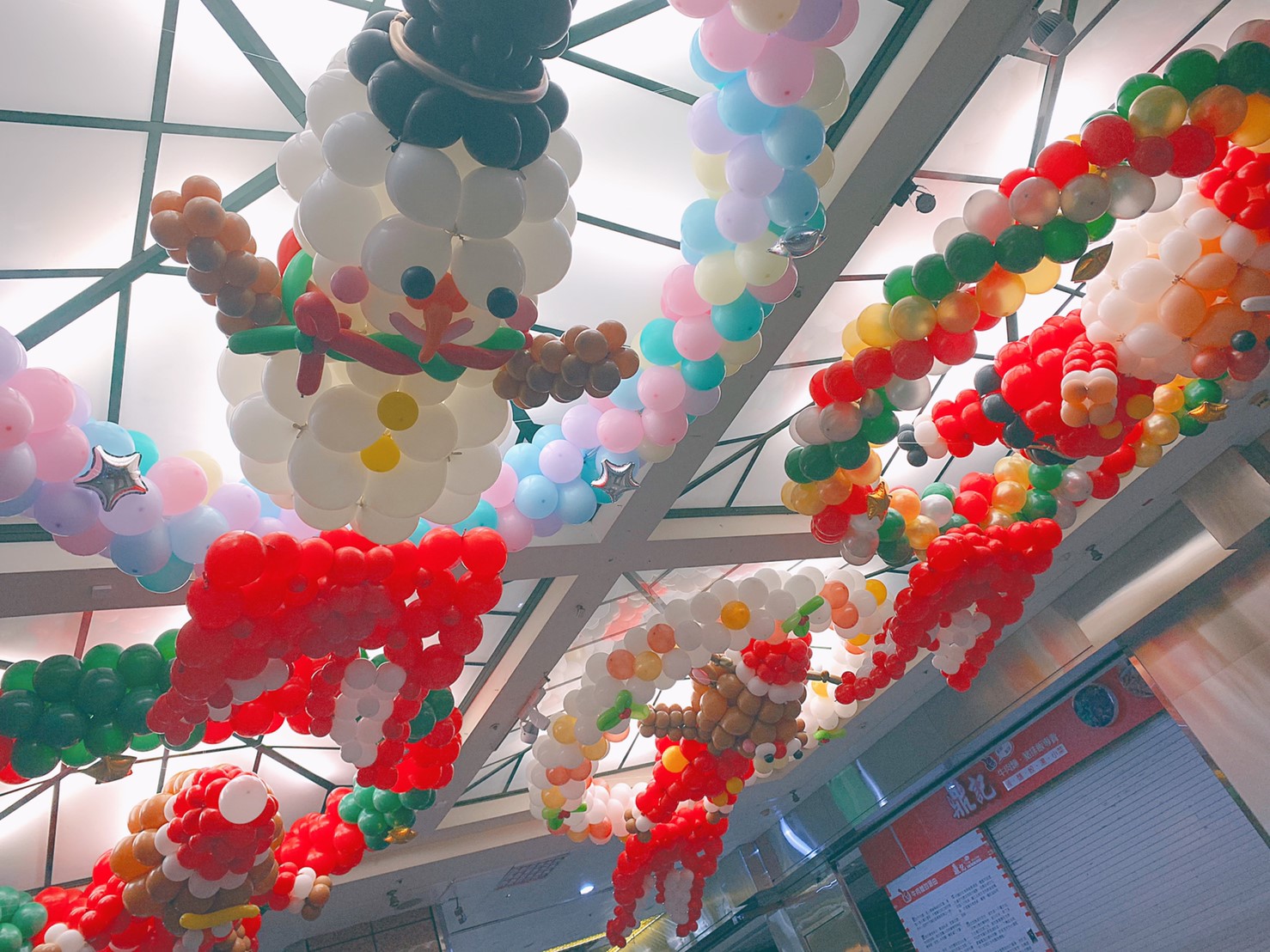 台北地下街聖誕氣球展
