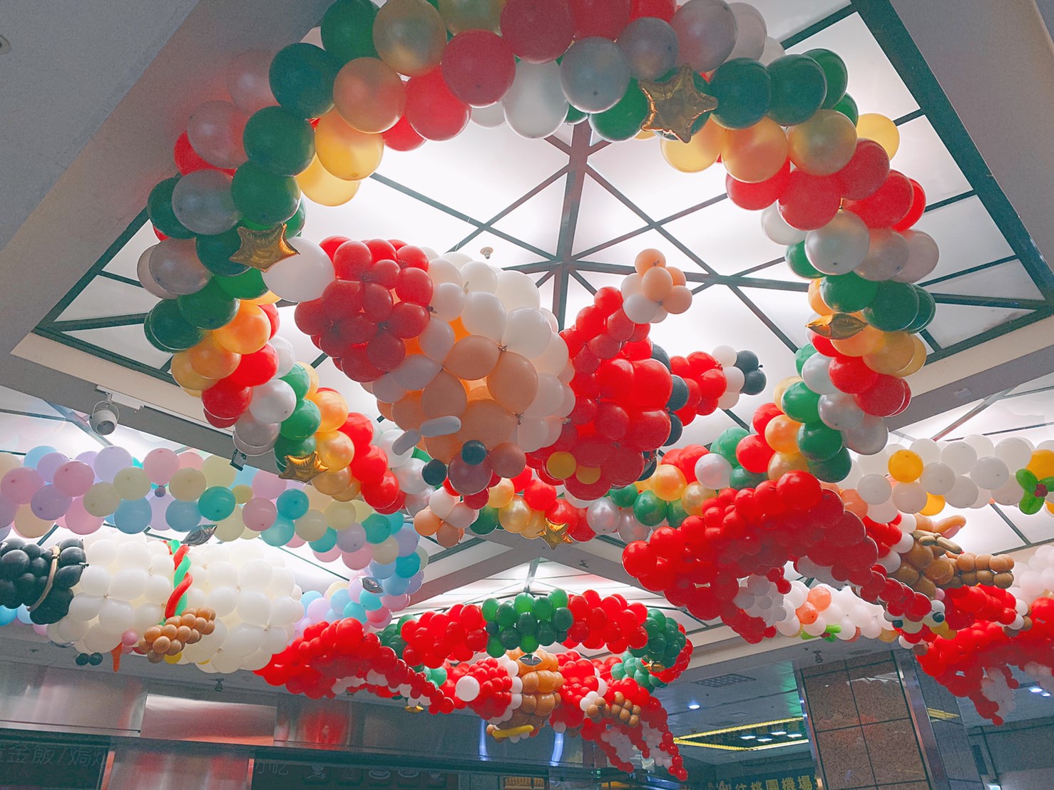 台北地下街聖誕氣球展