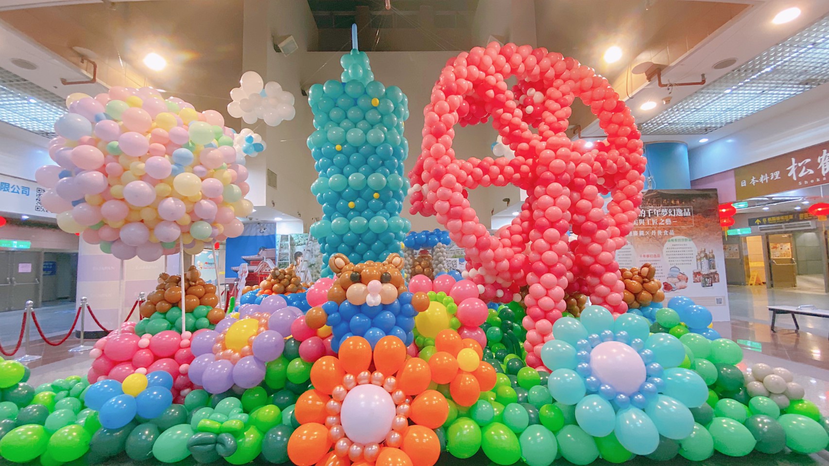台北地下街樂不思鼠新年氣球展