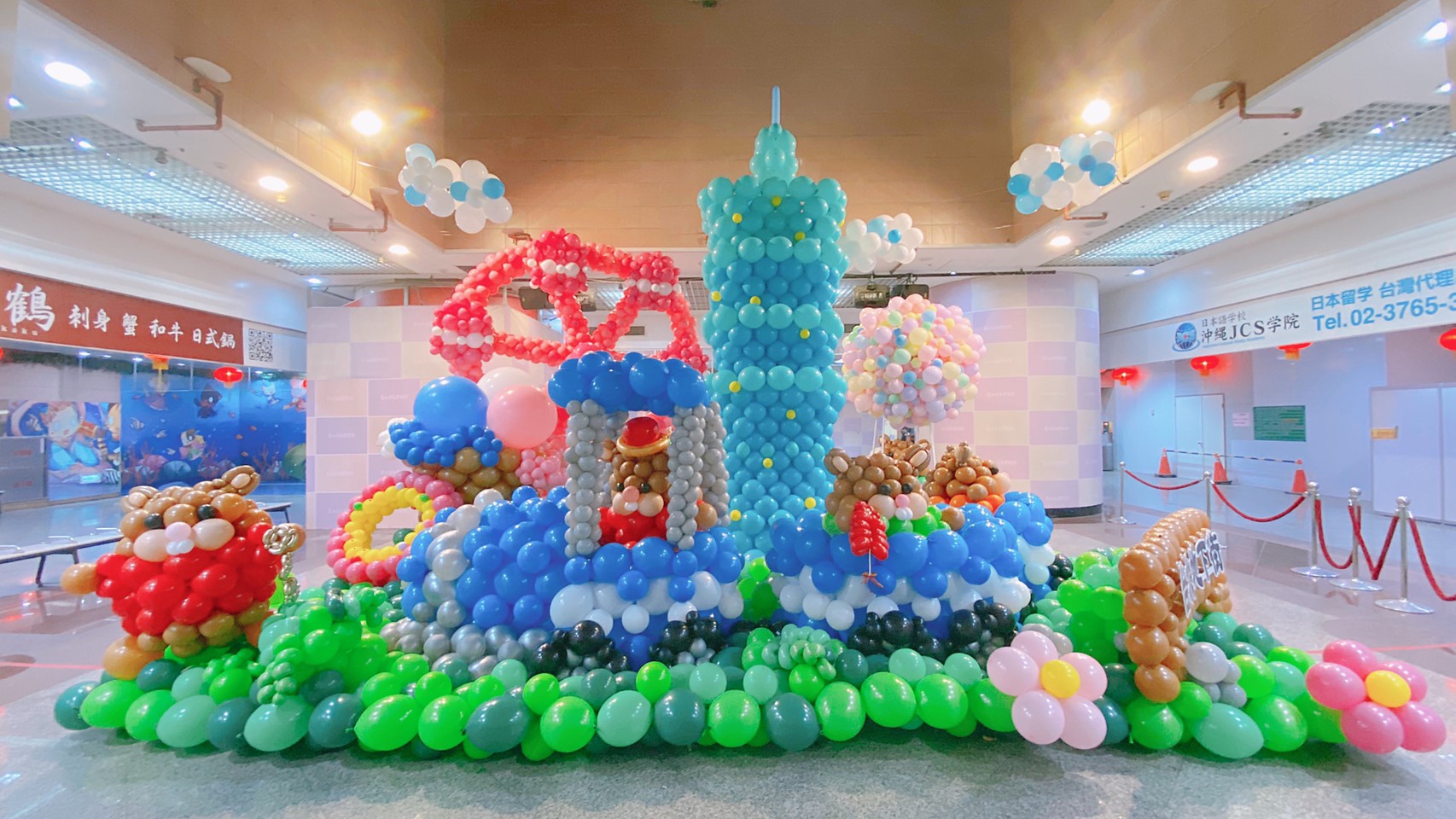 台北地下街樂不思鼠新年氣球展