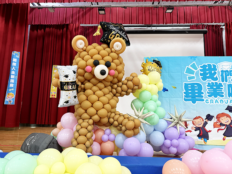 永平國小-彩虹小熊主題
