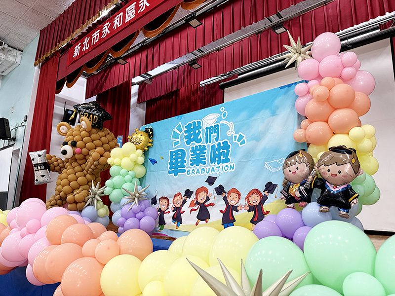 永平國小-彩虹小熊主題