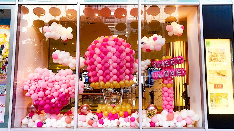 2020-遠東SOGO天母館 情人節氣球展