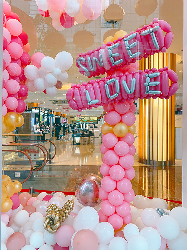 2020-遠東SOGO天母館 情人節氣球展