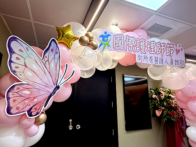 台北醫院國際護士節