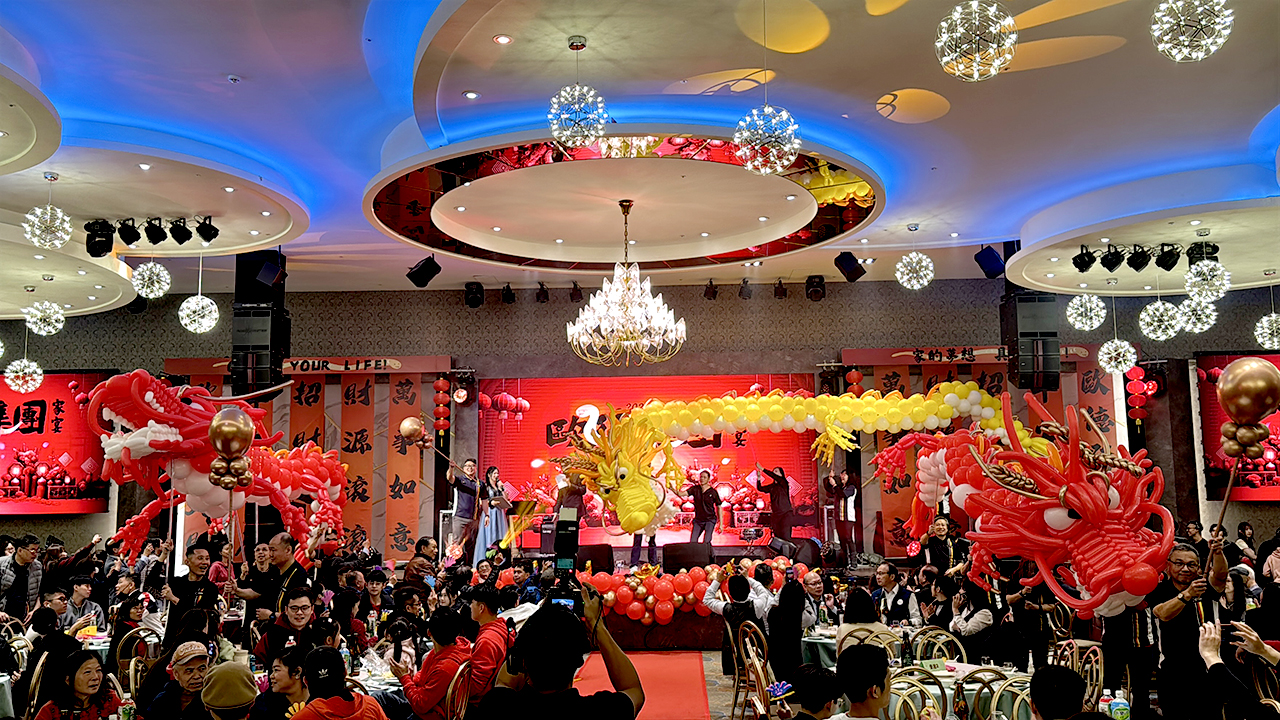 歐德集團 祥龍主題尾牙