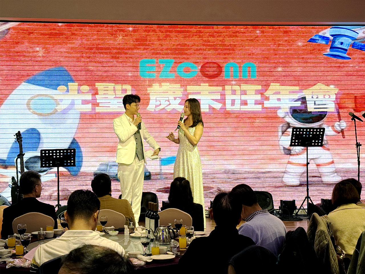 光紅建聖 太空馬年主題