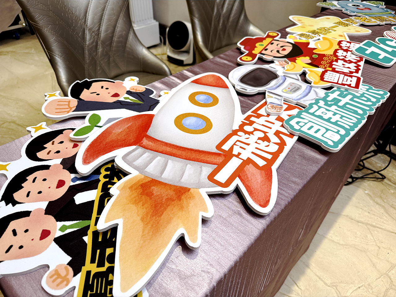 光紅建聖 太空馬年主題