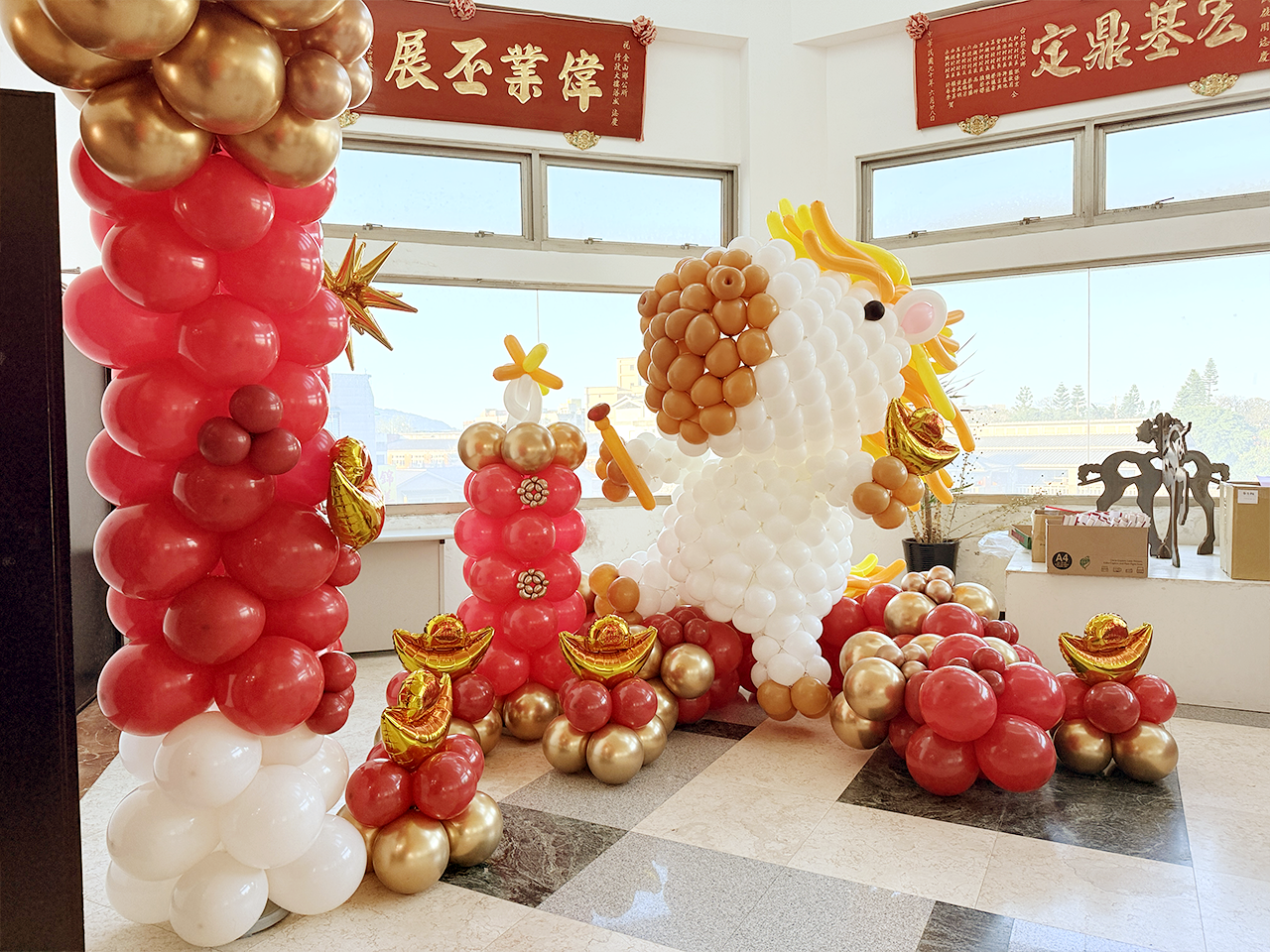 新年佈置(馬年)－金山區公所 寒冬送暖活動