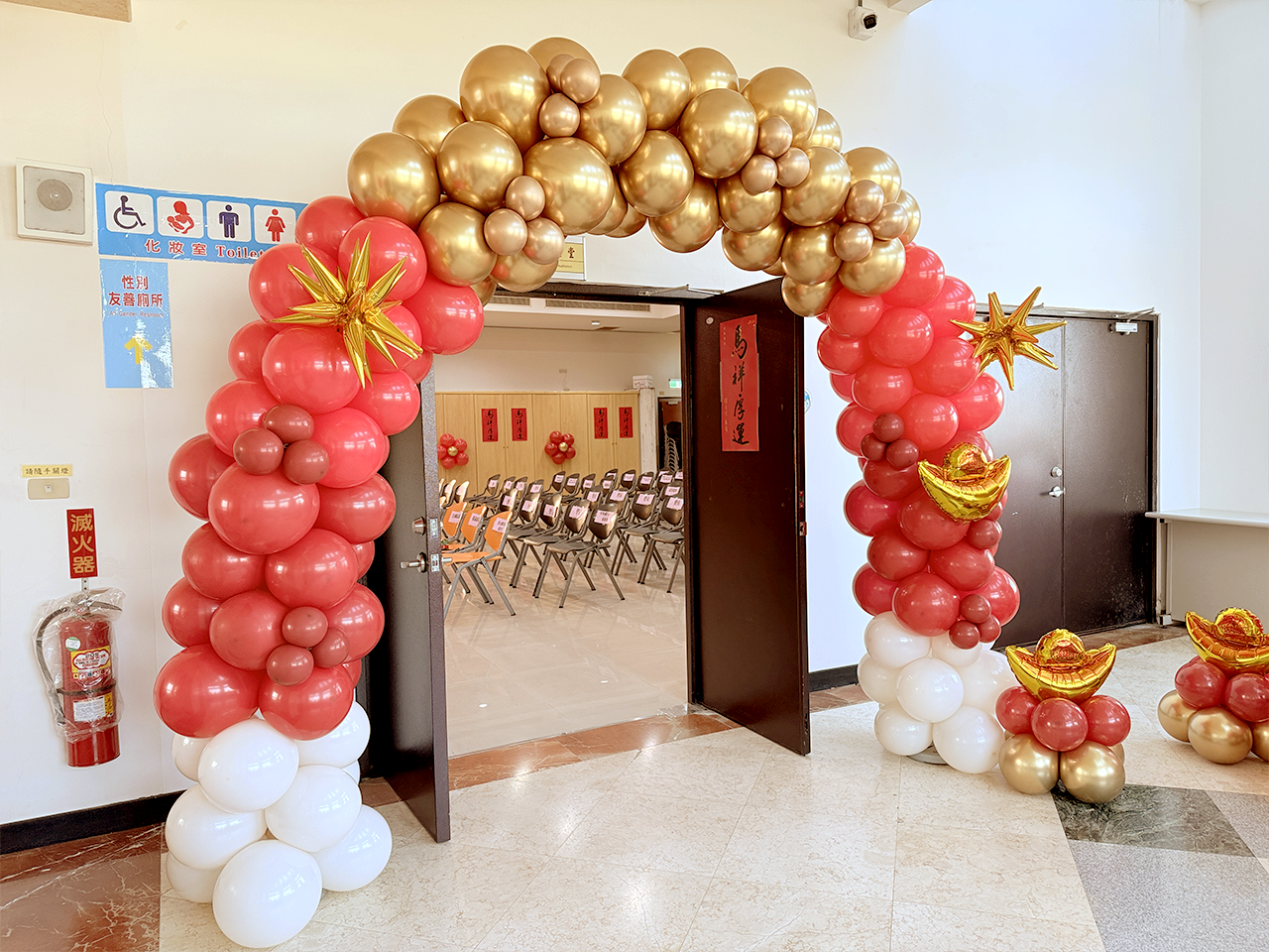 新年佈置(馬年)－金山區公所 寒冬送暖活動