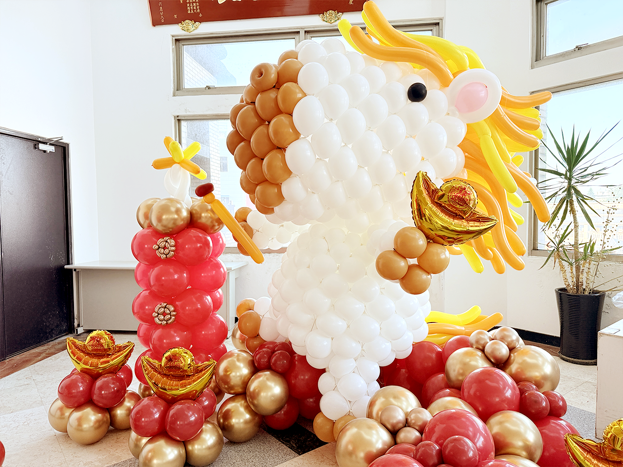 新年佈置(馬年)－金山區公所 寒冬送暖活動