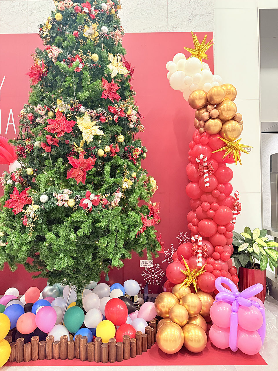 饗饗餐飲 聖誕佈置