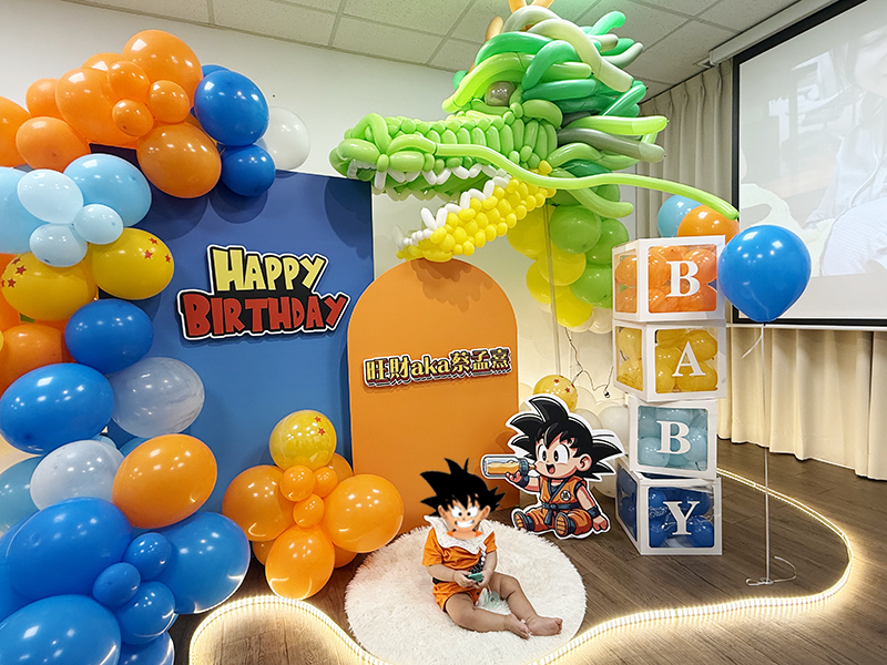 七龍珠主題 抓周派對