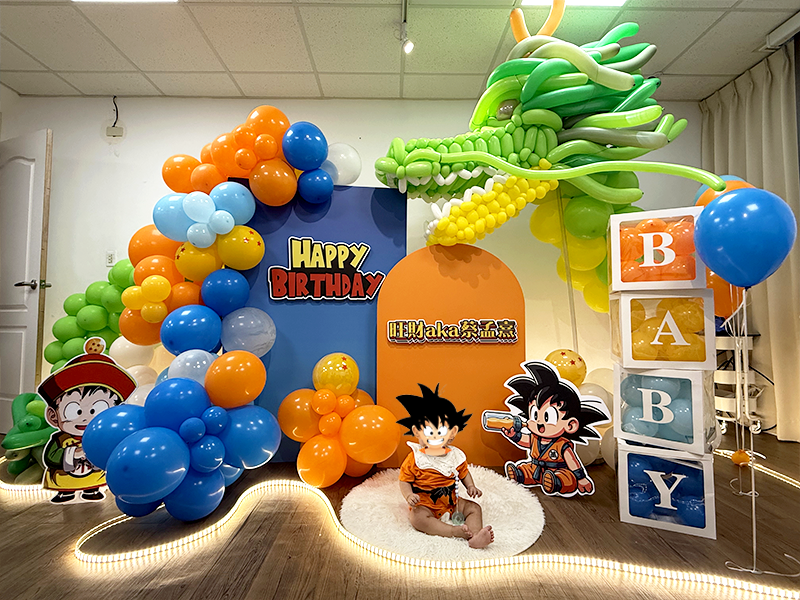 七龍珠主題 抓周派對