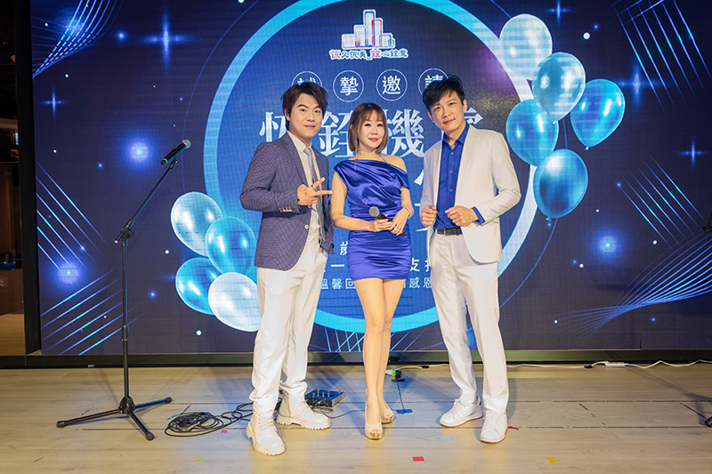 恆銓機電尾牙 2026