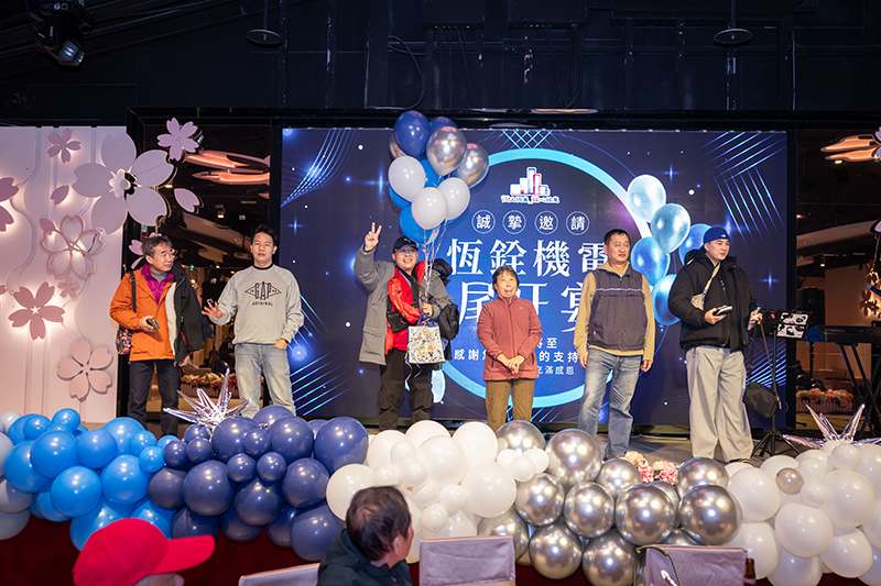 恆銓機電尾牙 2026