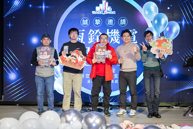 恆銓機電尾牙 2026