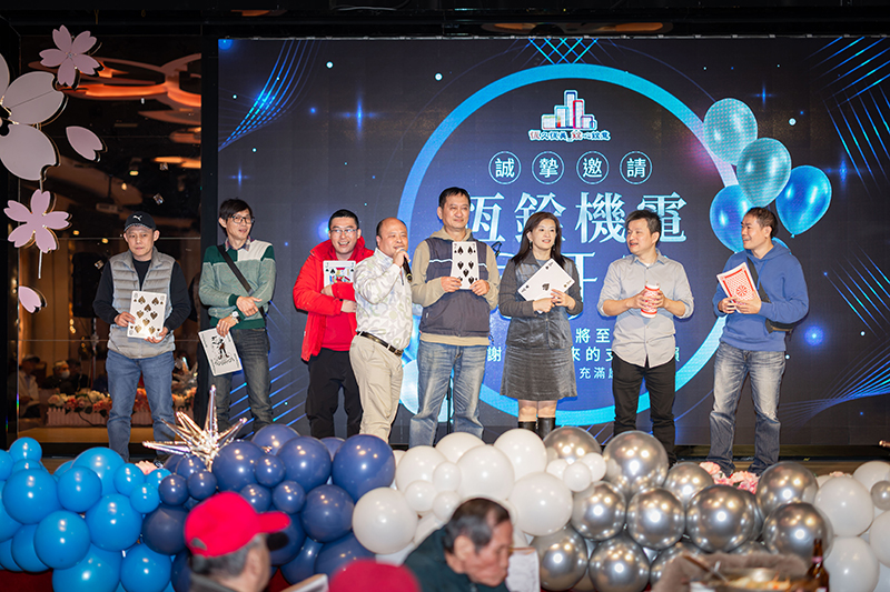 恆銓機電尾牙 2026