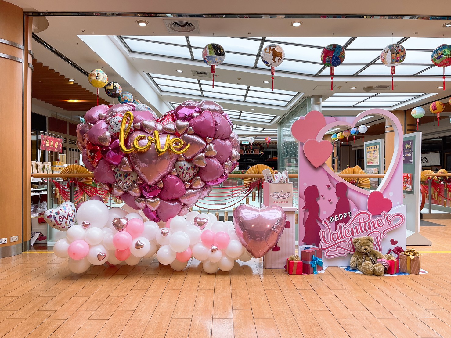 遠東SOGO天母店 情人節氣球展