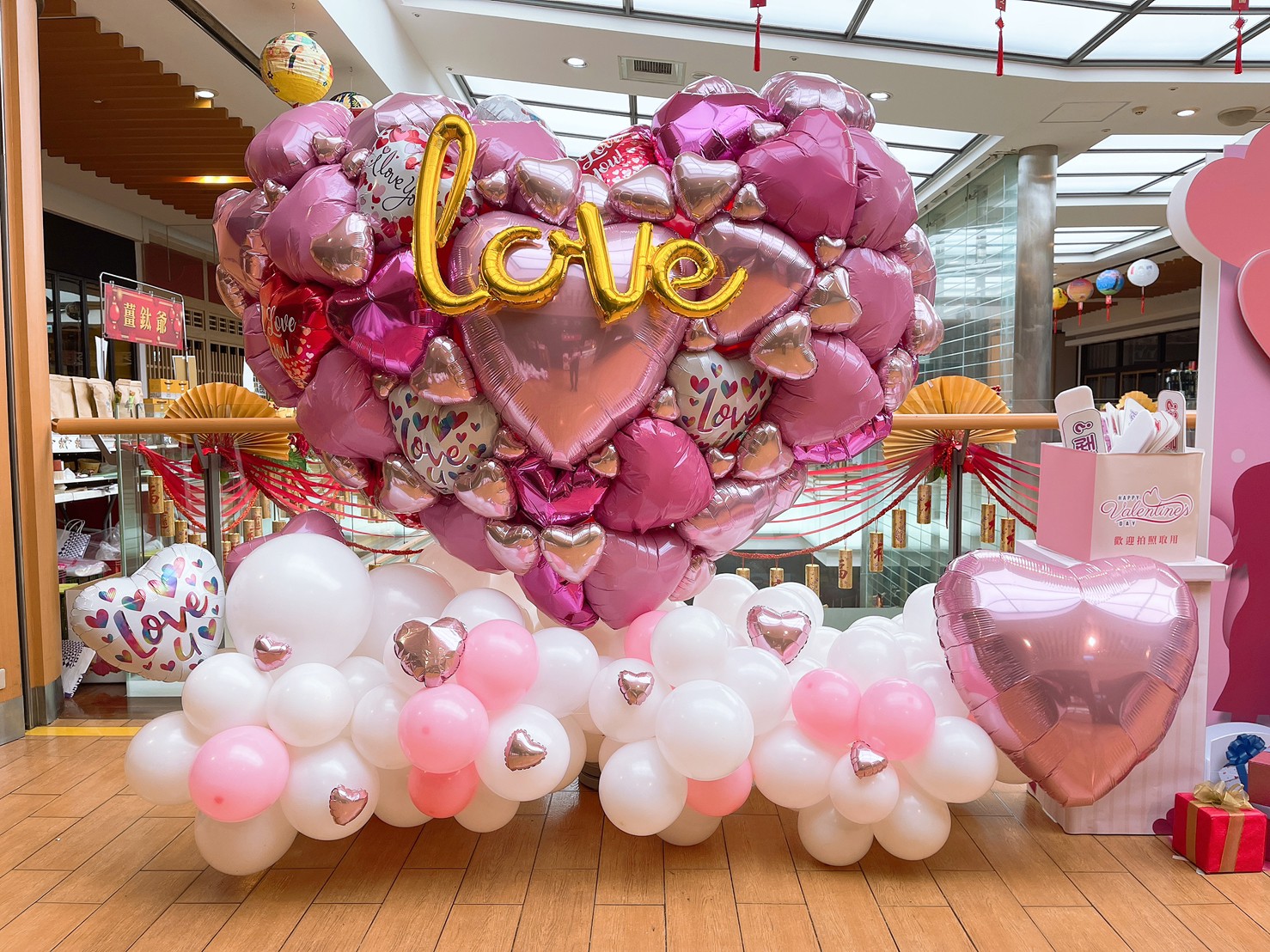 遠東SOGO天母店 情人節氣球展