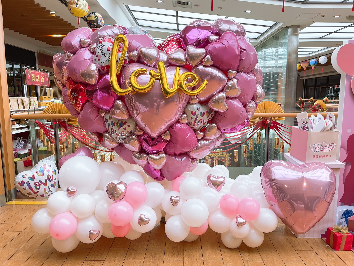 遠東SOGO天母店 情人節氣球展