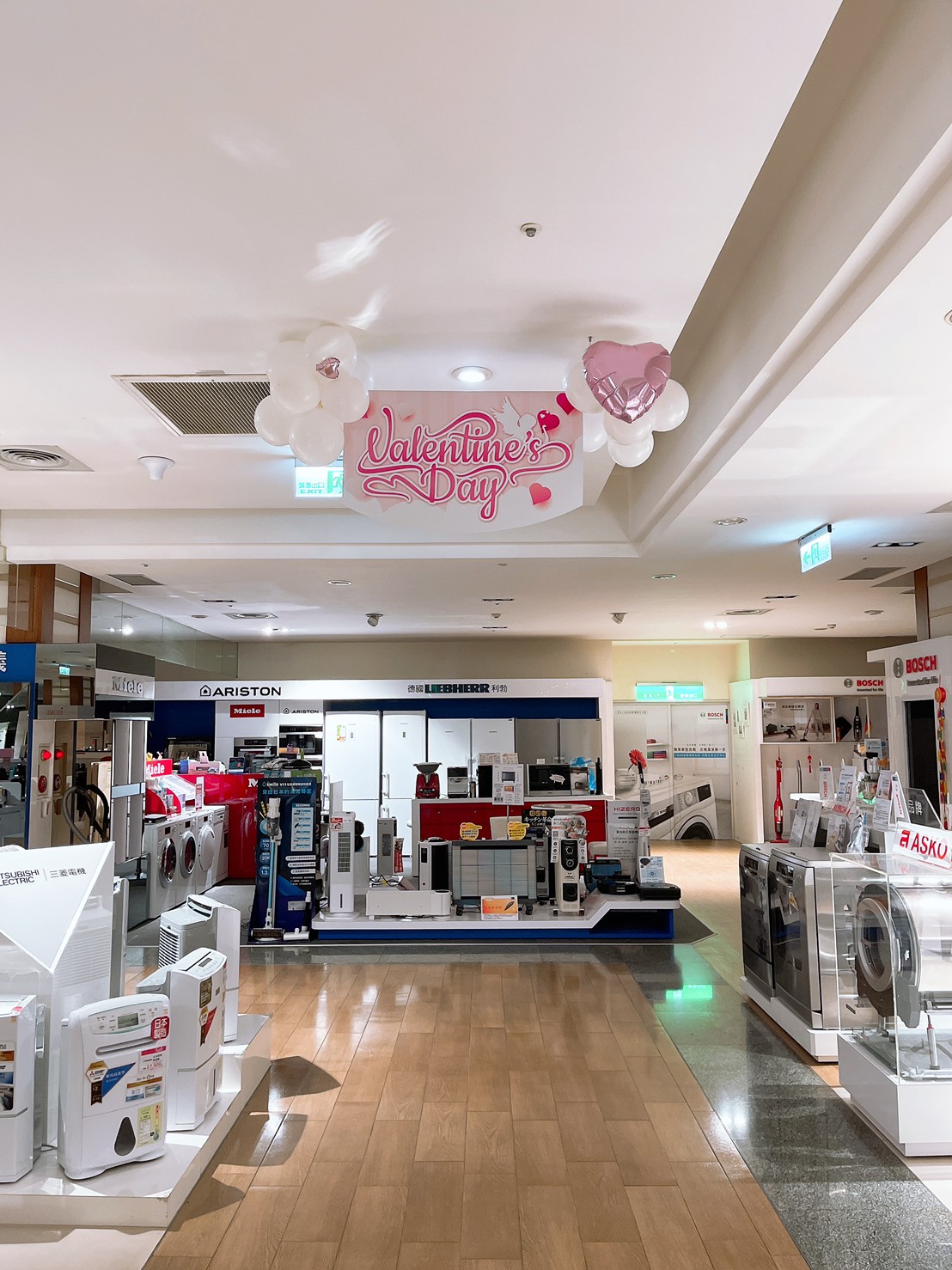 遠東SOGO天母店 情人節氣球展