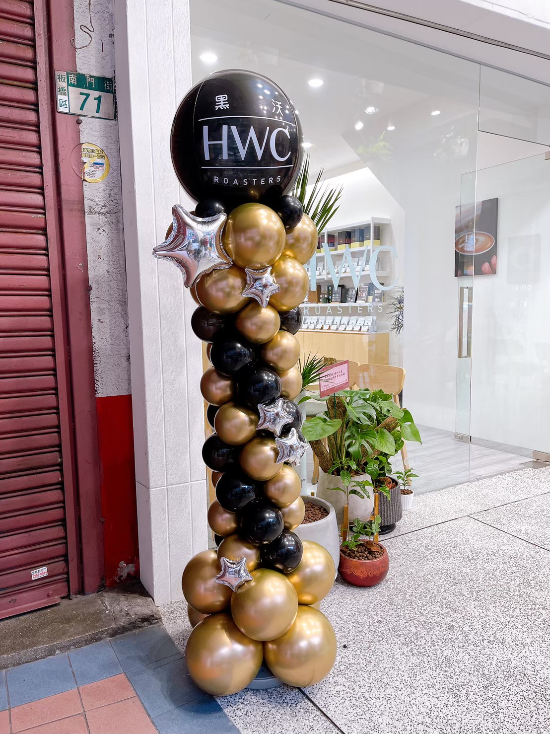 HWC黑沃咖啡 開幕佈置