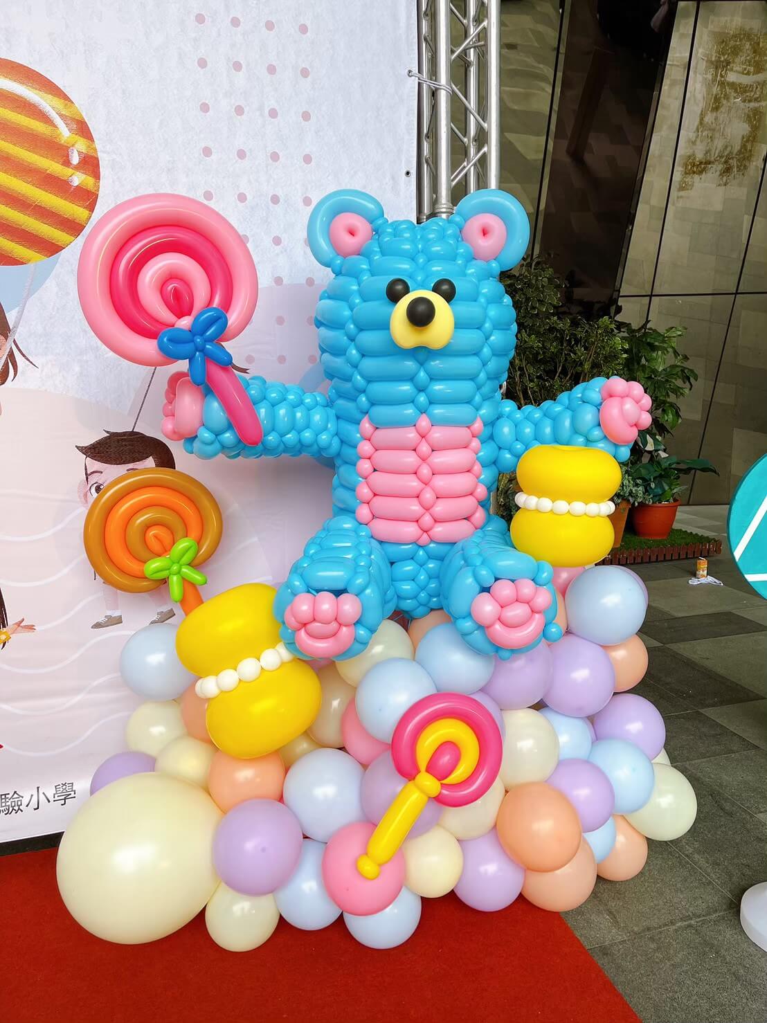 2022 新北童樂節