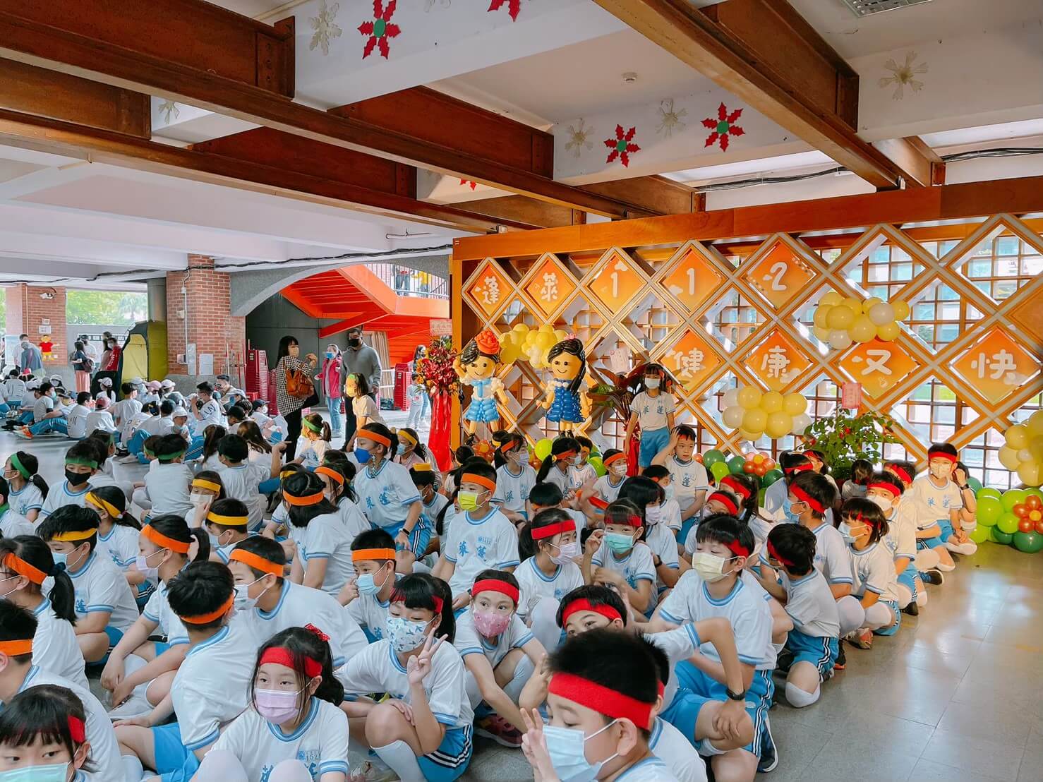 蓬萊國小 創校112年運動會