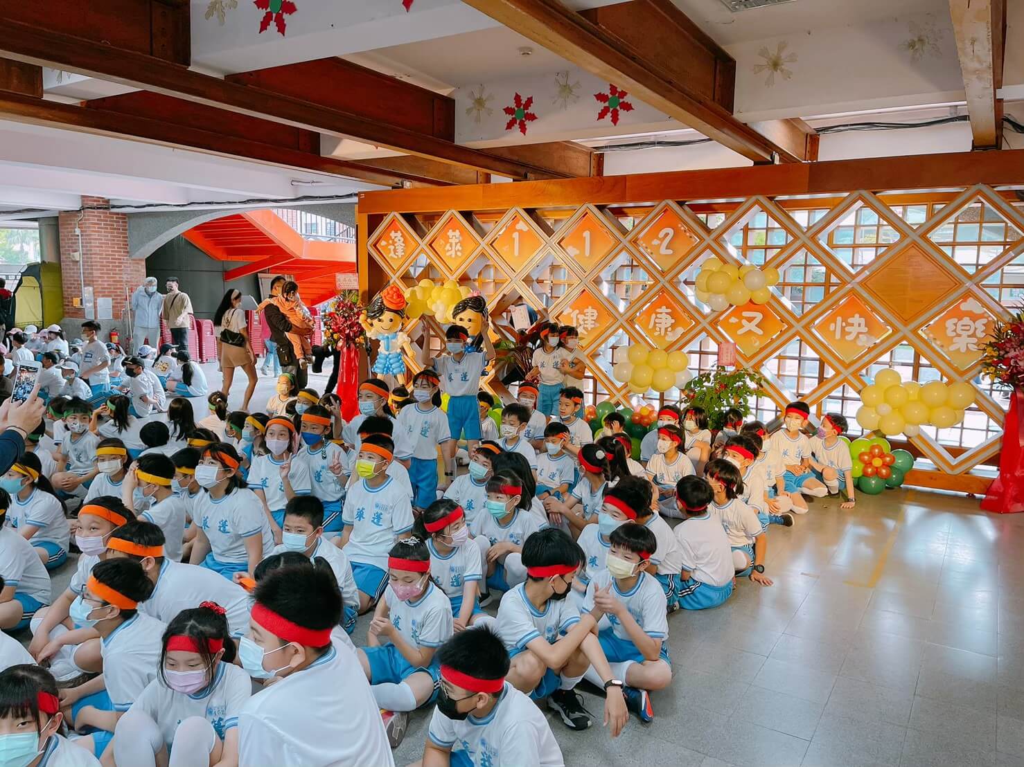 蓬萊國小 創校112年運動會