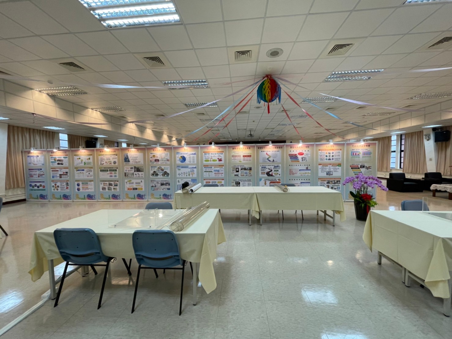 台北市稅捐稽徵處 - 財政部稽徵業務考核會