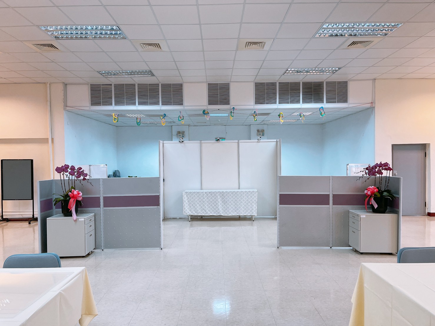 台北市稅捐稽徵處 - 財政部稽徵業務考核會