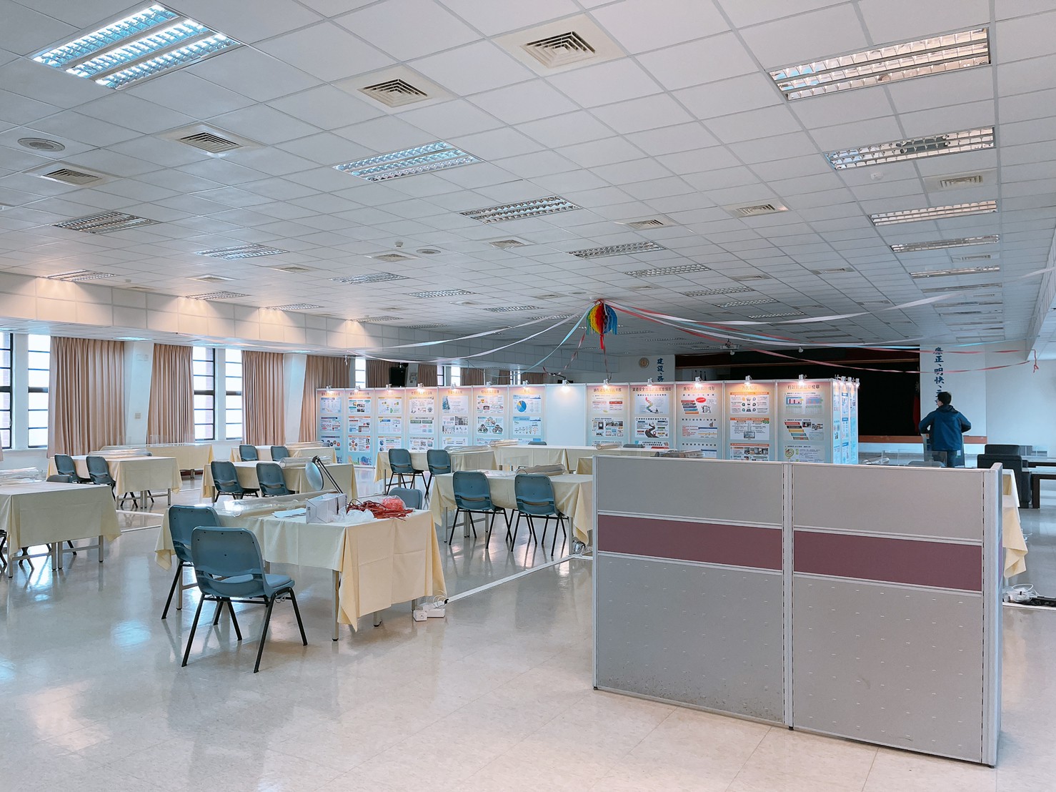 台北市稅捐稽徵處 - 財政部稽徵業務考核會